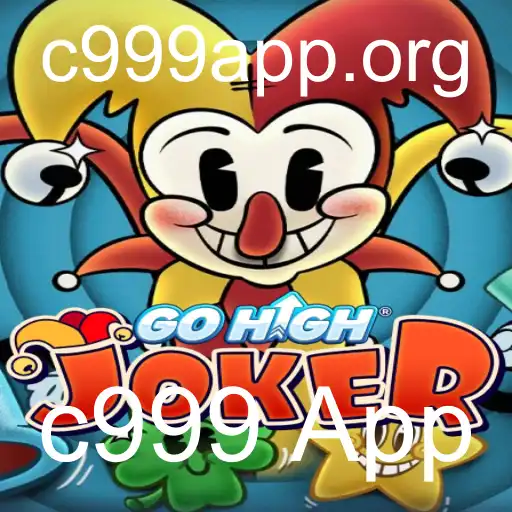 Descubra o Fascinante Mundo de GoHighJoker e o Aplicativo c999: Uma Introdução Detalhada