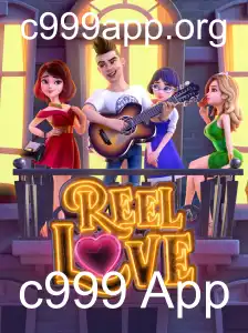 ReelLove: A Fascinante Jornada do Amor em Cada Giro